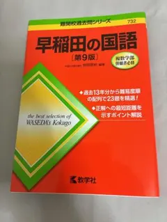 rugal様 リクエスト 3点 まとめ商品