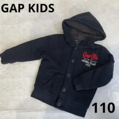 GAP KIDS ボアパーカー　ブラック　110 アウター (4-5)XS