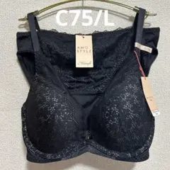 C75黒 アモスタイル デイジーレース 夢みるブラDeepV ブラ&ショーツ新品