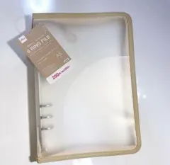 【タグ付き】ダイソー A5 6リングファイル ジッパー付、ベージュ