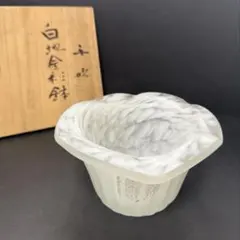 2025年最新】藤田喬平の人気アイテム - メルカリ