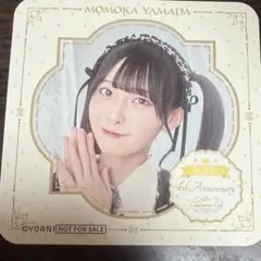 ゆぃ*॰  プロフ確認お願いします様 リクエスト 2点 まとめ商品