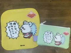 ちいかわレストラン モモンガスクエアタオル＆ポーチセット