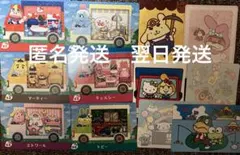 amiiboカード サンリオコンプ あつまれどうぶつの森 フルコンプリートセット