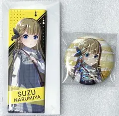 2026年最新】idoly pride すずの人気アイテム - メルカリ