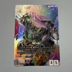 2026年最新】GFreD LR+の人気アイテム - メルカリ