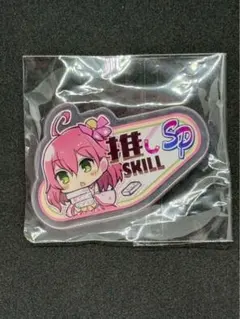 2025年最新】ヴァイス さくらみこの人気アイテム - メルカリ