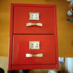 赤い2段小物収納