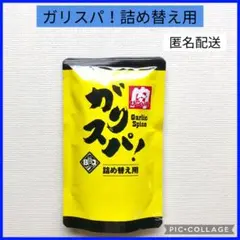 Item thumbnail for item 3e861012-d83c-4c1c-a455-8494dcd1b949