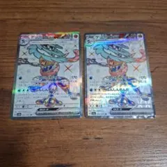 ゲッコウガex SR SV5a クリムゾンヘイズ 083/066