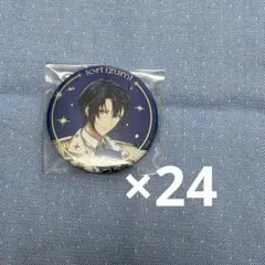 アイナナ 和泉一織16 STAR SIGNS 缶バッジ B - メルカリ