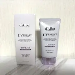 【当日発送】ダルバ UV下地 ウォータフルトーンアップサンクリーム パープル