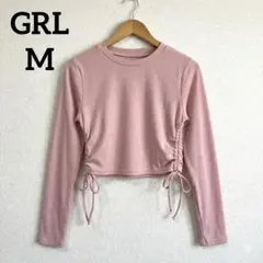 タグ付き未使用品 GRL 長袖クロップド丈リブカットソー ピンク