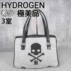 希少　極美品　ハイドロゲン　コットン　レザー　トートバッグ　ハンドバッグ