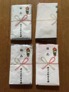 2026年最新】だんじりタオルの人気アイテム - メルカリ