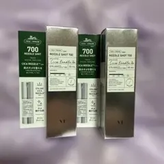新品未開封VT REEDLE SHOT 700シカリードルショット セット ②