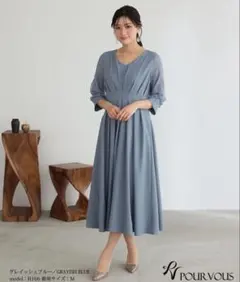 Item thumbnail for item e5540ba0-523a-4b37-a514-7775694ce67c