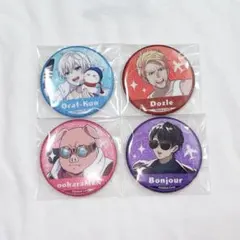 ドズル社 旅行 グリッター缶バッジ まとめ売り