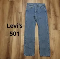 リーバイスプレミアム UK501-00 W36 L36 セルビッチ 赤耳 - メルカリ