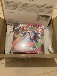☆新品未開封☆シュリンク付き ポケモンカード インフェルノX BOX