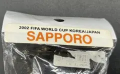 WBC POOL C&D モバガチャ ドミニカ代表 まとめ売り - メルカリ