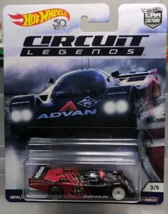 ホットウィール CAR CULTURE PORSCHE 962 ポルシェ