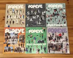 2026年最新】popeye 雑誌 まとめ売りの人気アイテム - メルカリ