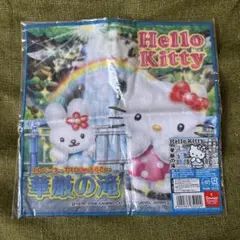 サンリオ　ハローキティ　日光限定　華厳の滝バージョン　プチタオル　レア　希少のサムネイル