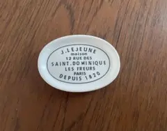 noon様 リクエスト 2点 まとめ商品