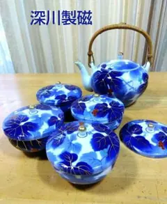 有田焼 茶碗蒸し椀 9客セット - メルカリ