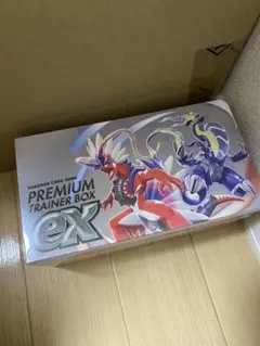 ポケモンカード　バトルパートナーズ　2BOX シュリンク ポケモンカードゲーム 新品・未開封シュリンク付 バトルパートナーズ