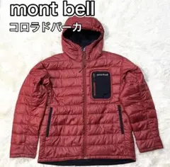 mont bell モンベル コロラドパーカ リバーシブル ダウンジャケット