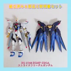 ガンプラ RG ストライクフリーダム ダブルオーライザー MG リックドム ガンプラ RG ストライクフリーダム ダブルオーライザー MG リックドム