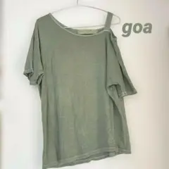 Item thumbnail for item 656a720f-2723-461a-9203-8d6c7fa9ea6d