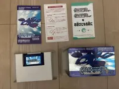 ポケットモンスター サファイア　ゲームボーイアドバンス