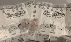 ジュエルペット めじるしアクセサリー ガチャガチャ ラブラ ルビー サンリオ