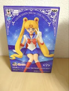 美少女戦士セーラームーン BREAK TIME FIGURE セーラームーン