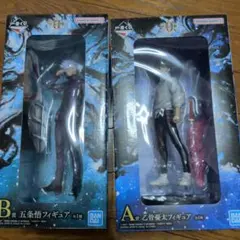 2026年最新】呪術廻戦 1番くじ フィギュアの人気アイテム - メルカリ