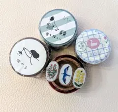 マステ11種類切り売り おすそ分け