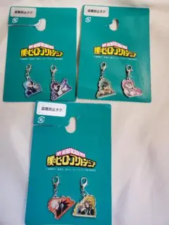 僕のヒーローアカデミア　ファスナーチャーム