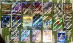 ポケモンカード　SAR SSR SR まとめ売り