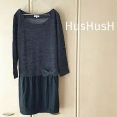 HusHusH ハッシュアッシュ ドッキングワンピース リボン付き