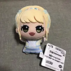 学園アイドルマスターちびぐるみ　藤田ことね