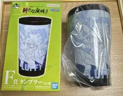 2025年最新】タイトル：ワンピース マグカップ・食器の人気アイテム