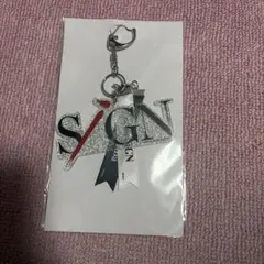 レヴュースタァライト 相羽あいなサイン mqdefault.jpg