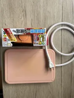 Item thumbnail for item b09ebdd5-876d-4477-90ef-0056477e3dba