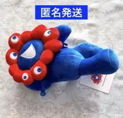 ミャクミャク ぬいぐるみ 限定品 希少モデル 新品未使用品 3体セット EXPO2025 ぬいぐるみ ミャクミャク S | 2025大阪・関西万博公式