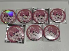 Item thumbnail for item ec8d8dc5-fa12-464c-8006-a7eb1ab8cb50