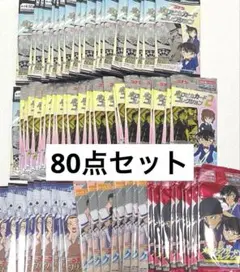 コナン カード コレクション 80点セット