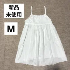 新品未使用品レイヤードキャミソール 白 M 重ね着 ホワイト しまむらのサムネイル
